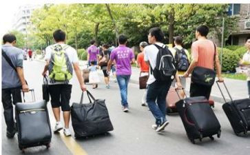 大学新生自我介绍500字5篇