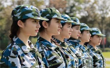 新生个人鉴定表自我鉴定8篇