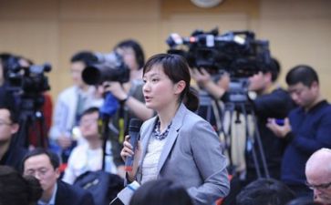 看新闻写心得体会精选5篇