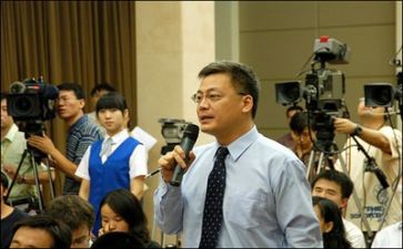 看新闻作文优秀7篇