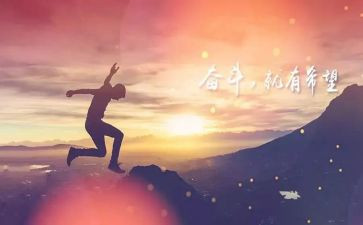 新一年工作计划优质6篇