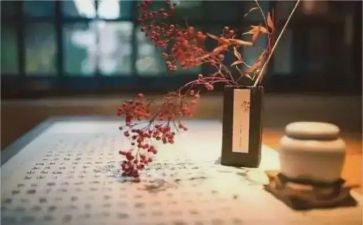 自我修养心得8篇