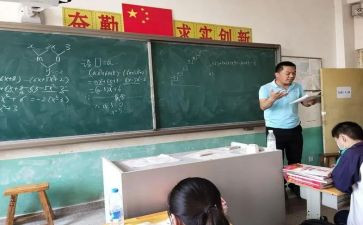 选修23教案8篇