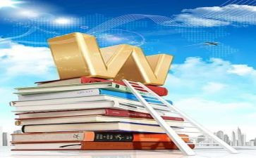 初中体育下学期教学工作计划5篇