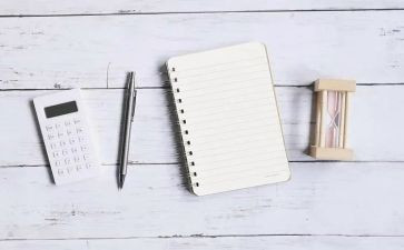 大学会计毕业自我鉴定范文7篇
