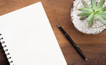 学会控制情绪教案通用6篇