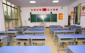 学籍的自我鉴定300字5篇
