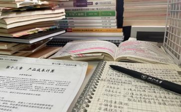 小学开学讲话稿精选5篇