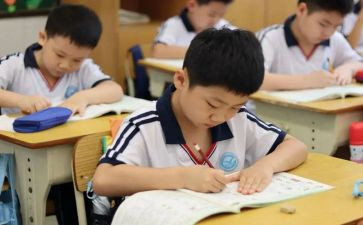 学困生帮扶心得体会7篇