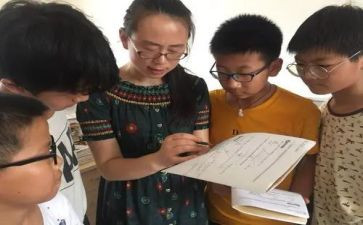 学困生帮扶工作计划8篇