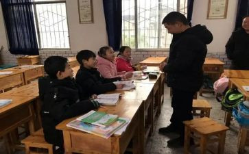 帮扶学困生工作计划8篇