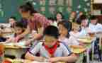 学困生转化工作计划6篇