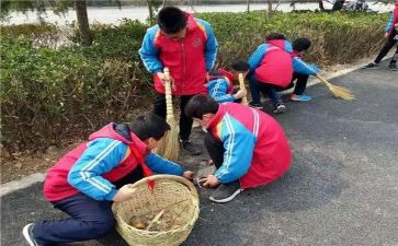 学雷锋讲奉献演讲稿7篇