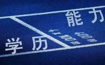 学历史的工作计划最新6篇