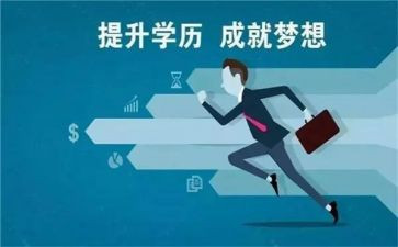 学历史工作计划8篇