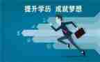 学历史工作计划8篇