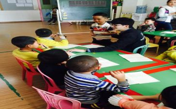 学前教育生自我鉴定最新7篇