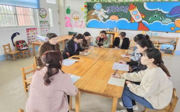 学前大班上学期工作总结6篇