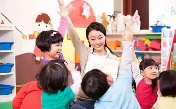 幼儿园学前班个人工作计划下学期5篇