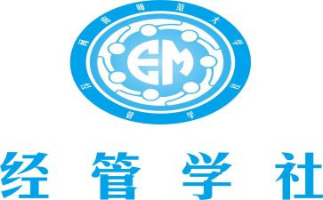 工作计划文学社6篇