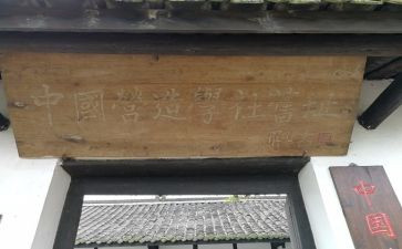 文学社下学期工作计划5篇