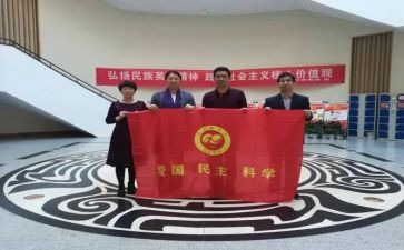 大学社会实践鉴定表自我鉴定8篇