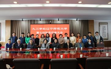 中学社会实践活动方案6篇