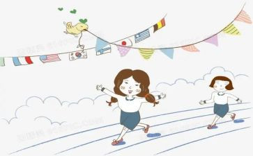 学生更自我评价简短7篇