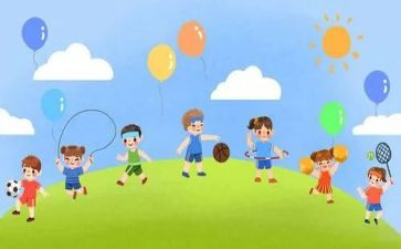 学生安全部工作计划8篇