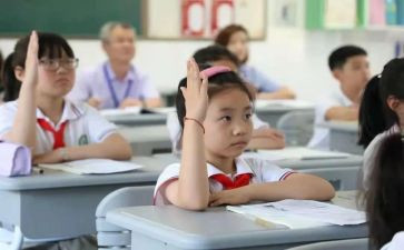大学生学习的演讲稿7篇