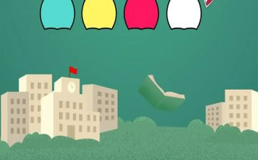 学生个人工作计划800通用7篇
