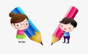综合自我评价大学生精选8篇