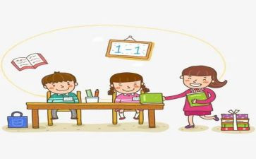 大学生个人体会心得推荐6篇
