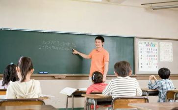 学生自我评价高二7篇