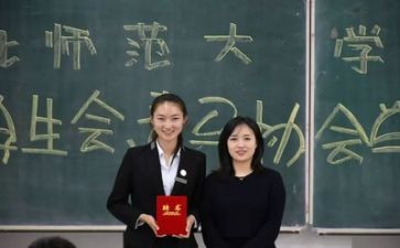 学生会体育部工作总结个人8篇