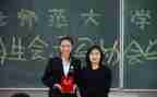 大学生会工作计划推荐8篇