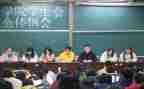 学生会月工作计划优质8篇