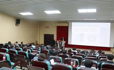学术讲座的心得体会8篇