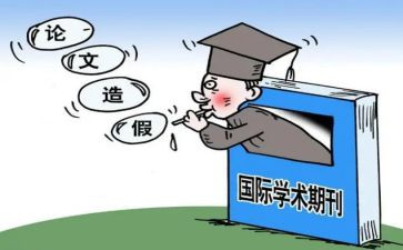 听学术讲座的心得体会5篇