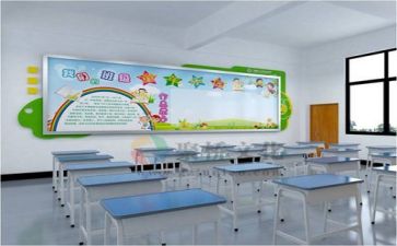 学习部工作计划5篇