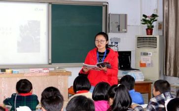 在学习上的自我评价6篇