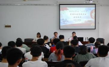 去公司学习的心得体会推荐6篇