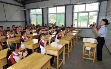 学习与工作计划7篇