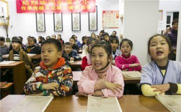 市党校学习自我鉴定8篇