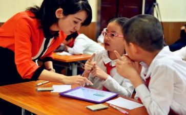 报学习部工作计划7篇