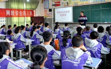 2023学习工作计划8篇