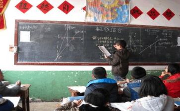 2023学习工作计划参考8篇