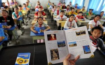 学习新闻的心得体会7篇
