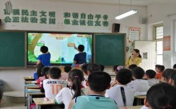 学习部工作计划精选6篇