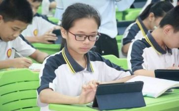 写工作学习计划参考8篇